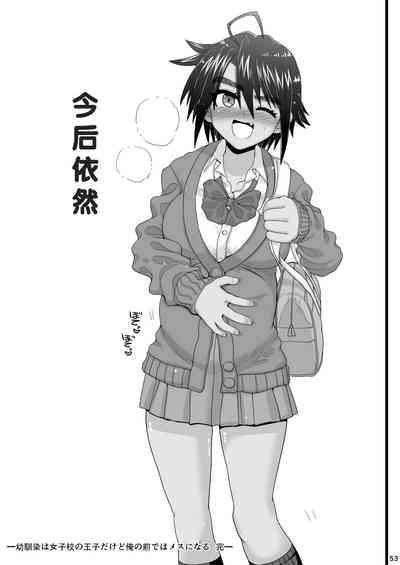 第53頁圖