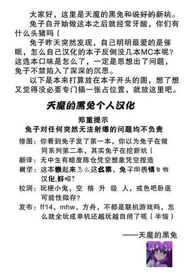 第57頁圖
