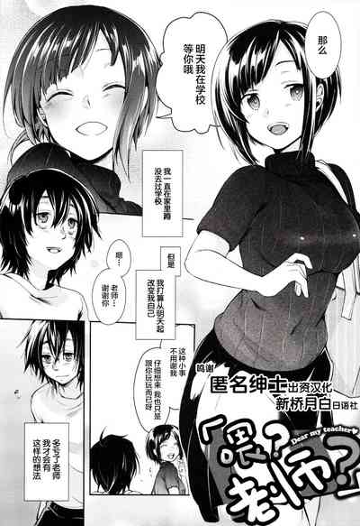 第1頁圖