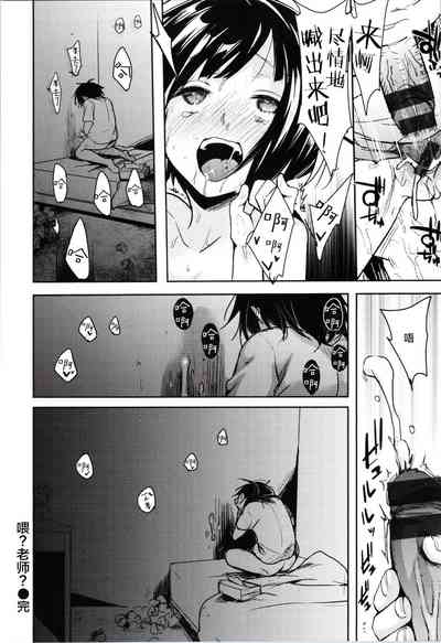 第21頁圖