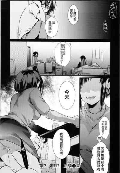第25頁圖