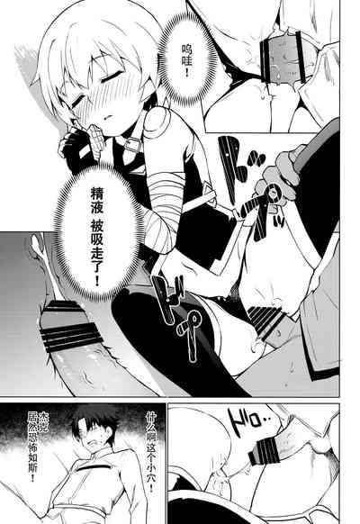 第17頁圖