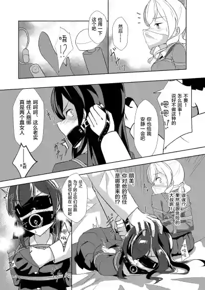 第13頁圖