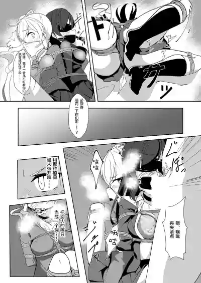 第17頁圖