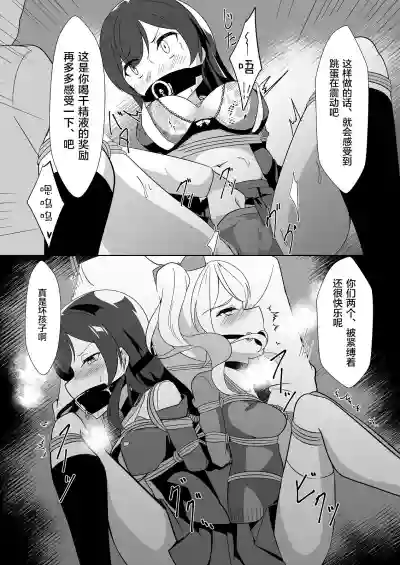 第21頁圖