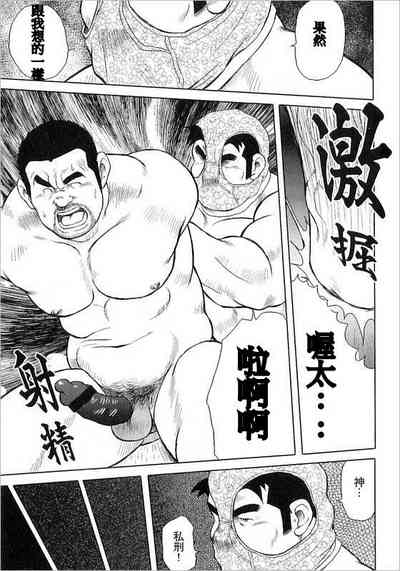第21页图