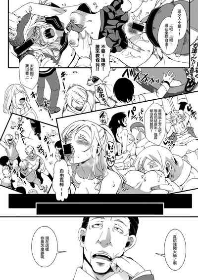 第25页图