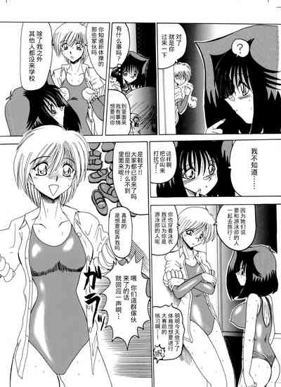 第21页图