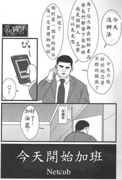 第1頁圖