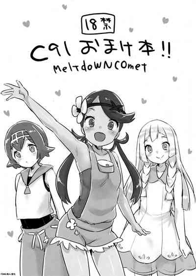 第1页图