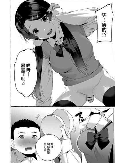 第13頁圖