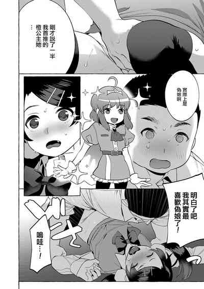 第17頁圖