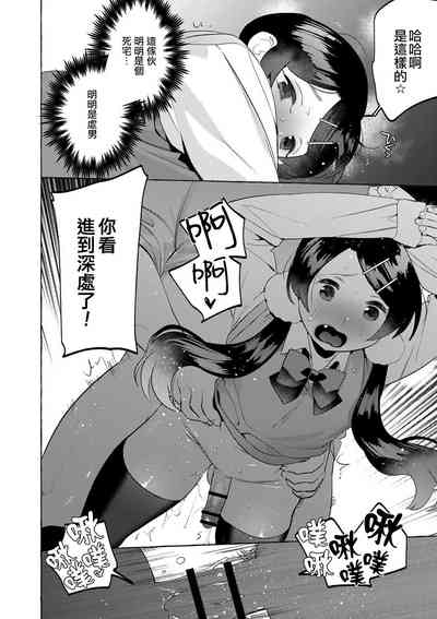 第25頁圖