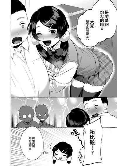 第33頁圖