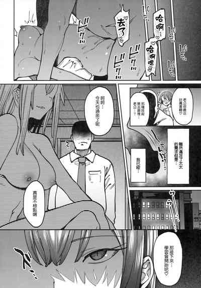 第21頁圖