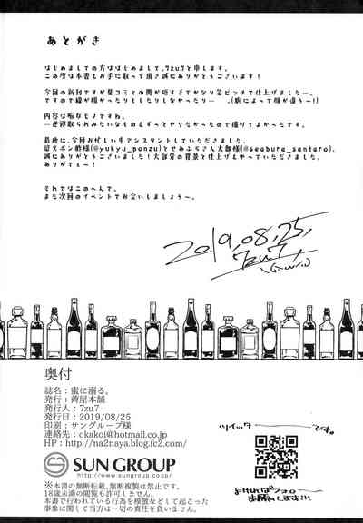 第25頁圖