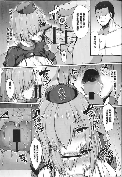 第13页图