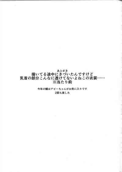 第21页图