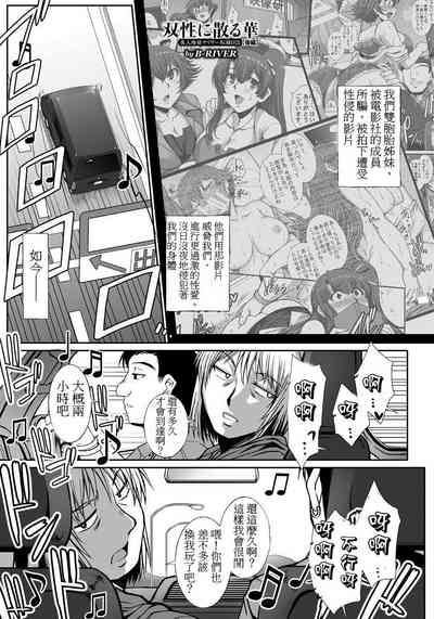 第1頁圖