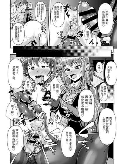 第25頁圖