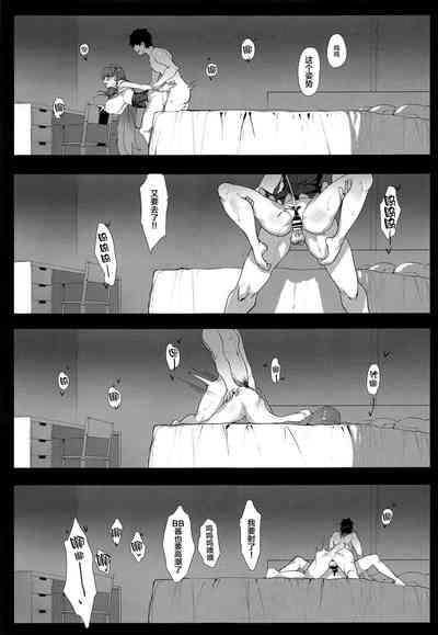 第25頁圖