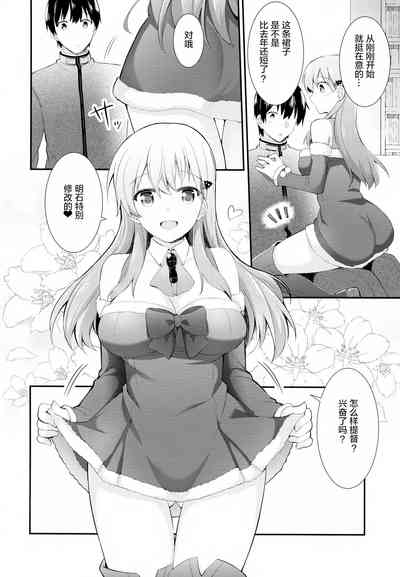 第9页图