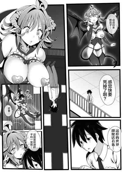 第25頁圖