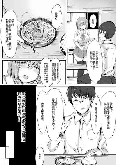 第41頁圖