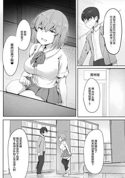 第45頁圖