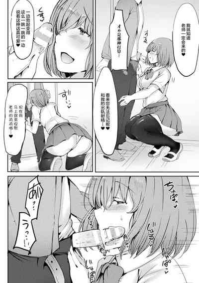 第49頁圖