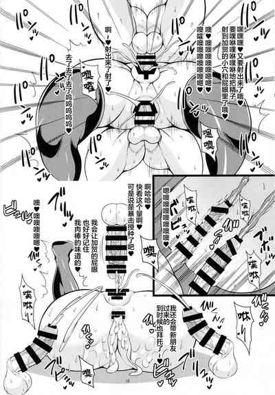 第17頁圖