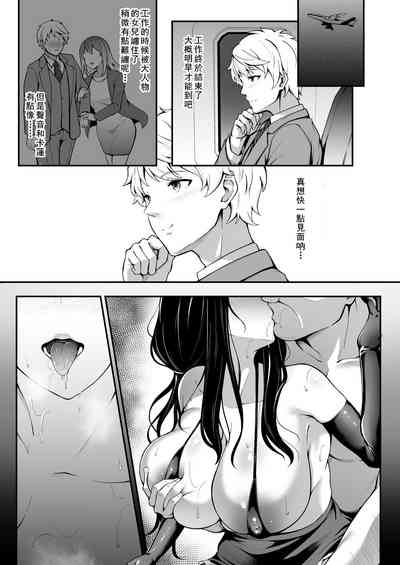 第29页图
