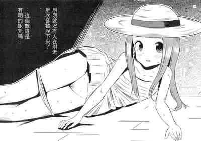 第13頁圖
