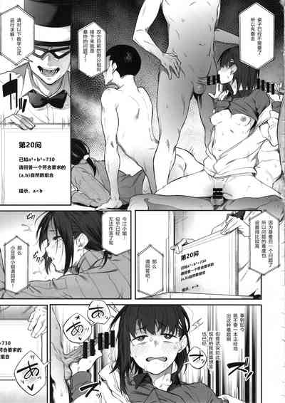 第21頁圖
