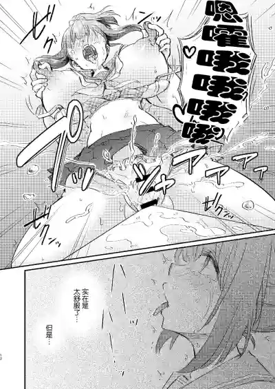 第13页图