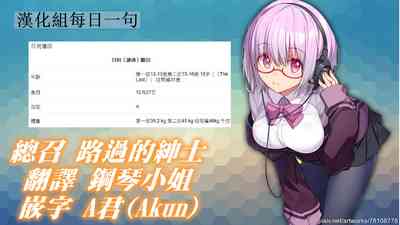第29頁圖