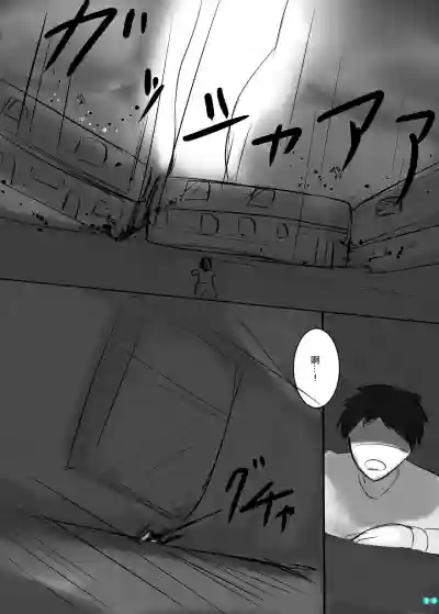 第13頁圖