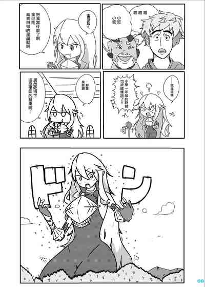 第49頁圖