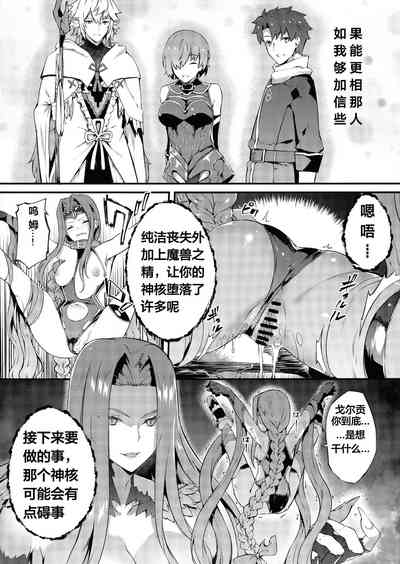 第9頁圖