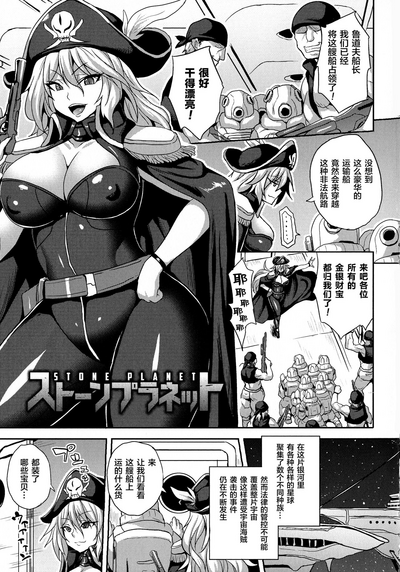 第145頁圖