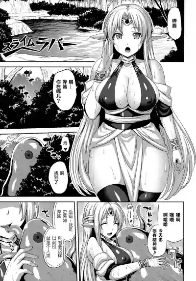 第177頁圖
