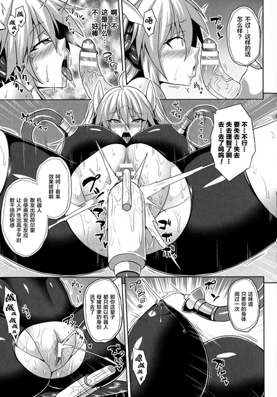 第49頁圖