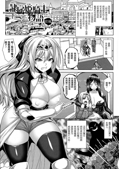 第5頁圖