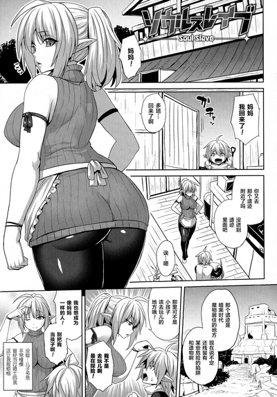 第61頁圖
