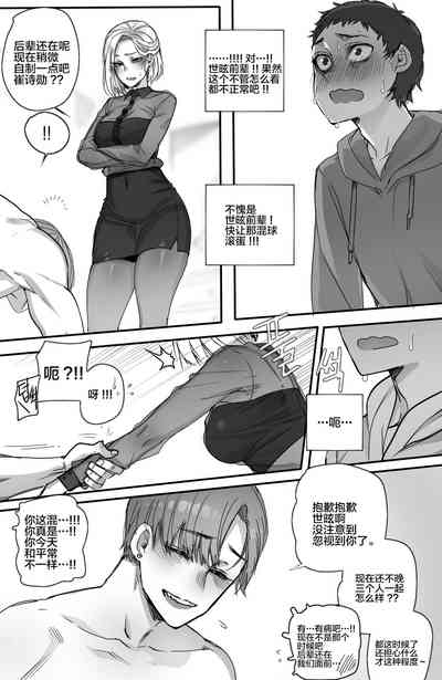 第13頁圖