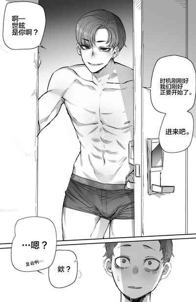 第9頁圖