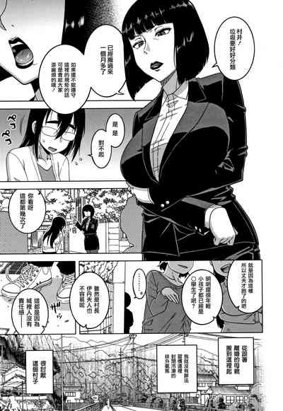 第113頁圖
