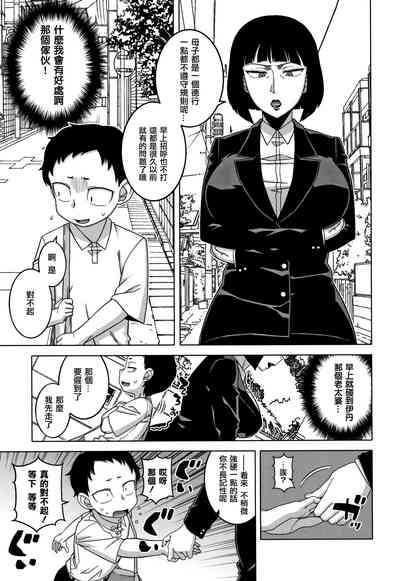 第117頁圖