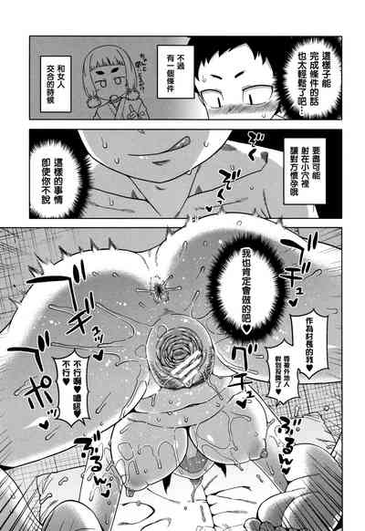 第137頁圖