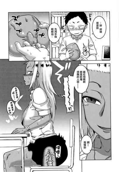 第149頁圖